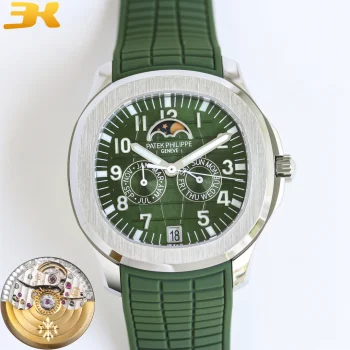高級パテック フィリップ アクアノート 5261R-001 コンプリケーション 佐川急便