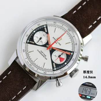 Breitling新作トップタイム 限定2000本 A23310121G1X1 質感良好