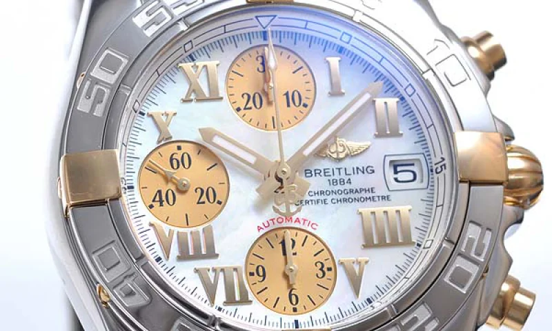 (BREITLING)激安ブランドコピー ブライトリング時計 クロノ ギャラクティック B154A97PAO (BREITLING)激安ブランドコピー ブライトリング時計 クロノ ギャラクティック B154A97PAO