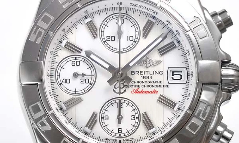 (BREITLING)激安ブランドコピー ブライトリング時計 クロノ ギャラクティック A154A83PA (BREITLING)激安ブランドコピー ブライトリング時計 クロノ ギャラクティック A154A83PA