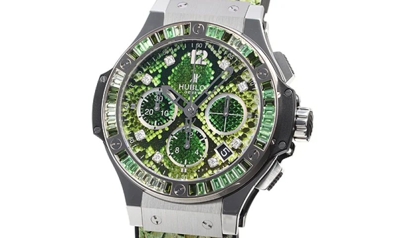 (HUBLOT)ウブロ コピー時計 ビッグバン ボアスチールブラウン 341.SX.7917.PR.1979
