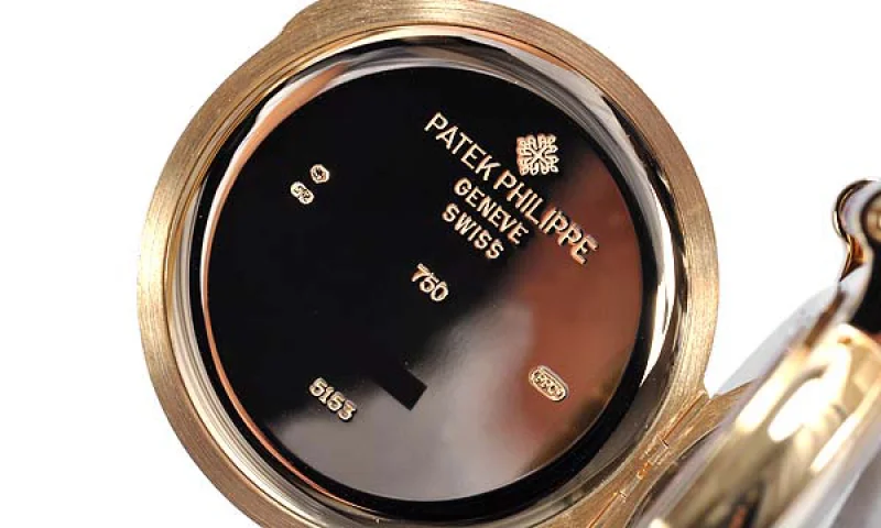 パテック・フィリップ カラトラバ オフィサー スーパーコピー 時計 5153R-001