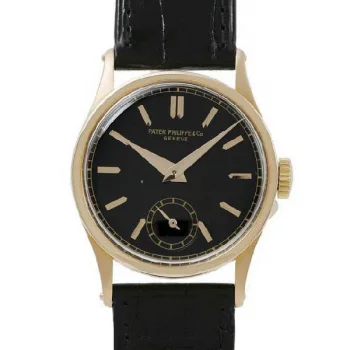 パテックフィリップ 腕時計コピー Patek Philippeカラトラバ　CALATRAVA　96